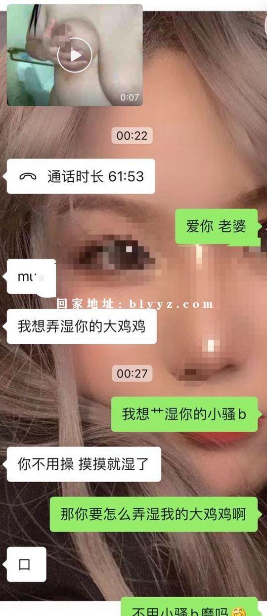 【电报流出】猎奇趣味/高颜值/反差婊/啪啪性爱短视频1-6季合集 58.57G