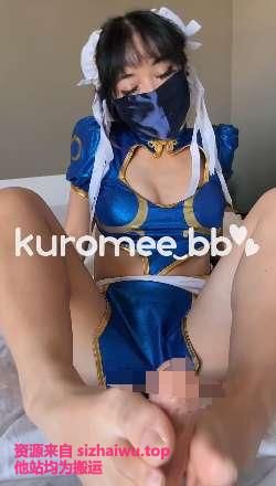 kuromee_bb 合集下载-[9V-2.07GB]