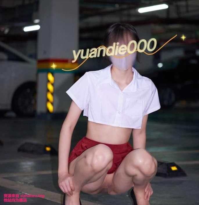 鸳蝶(yuandie000) 合集下载-[97P-22V-226.37MB]