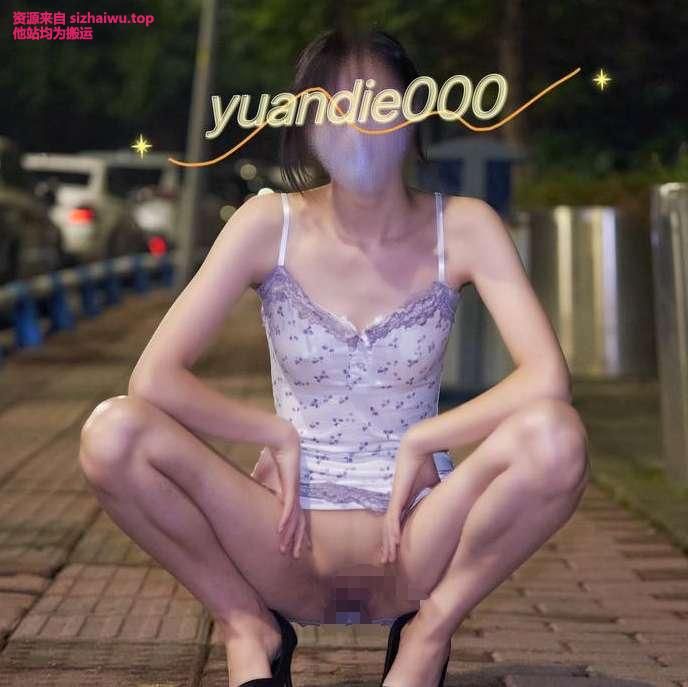 鸳蝶(yuandie000) 合集下载-[97P-22V-226.37MB]